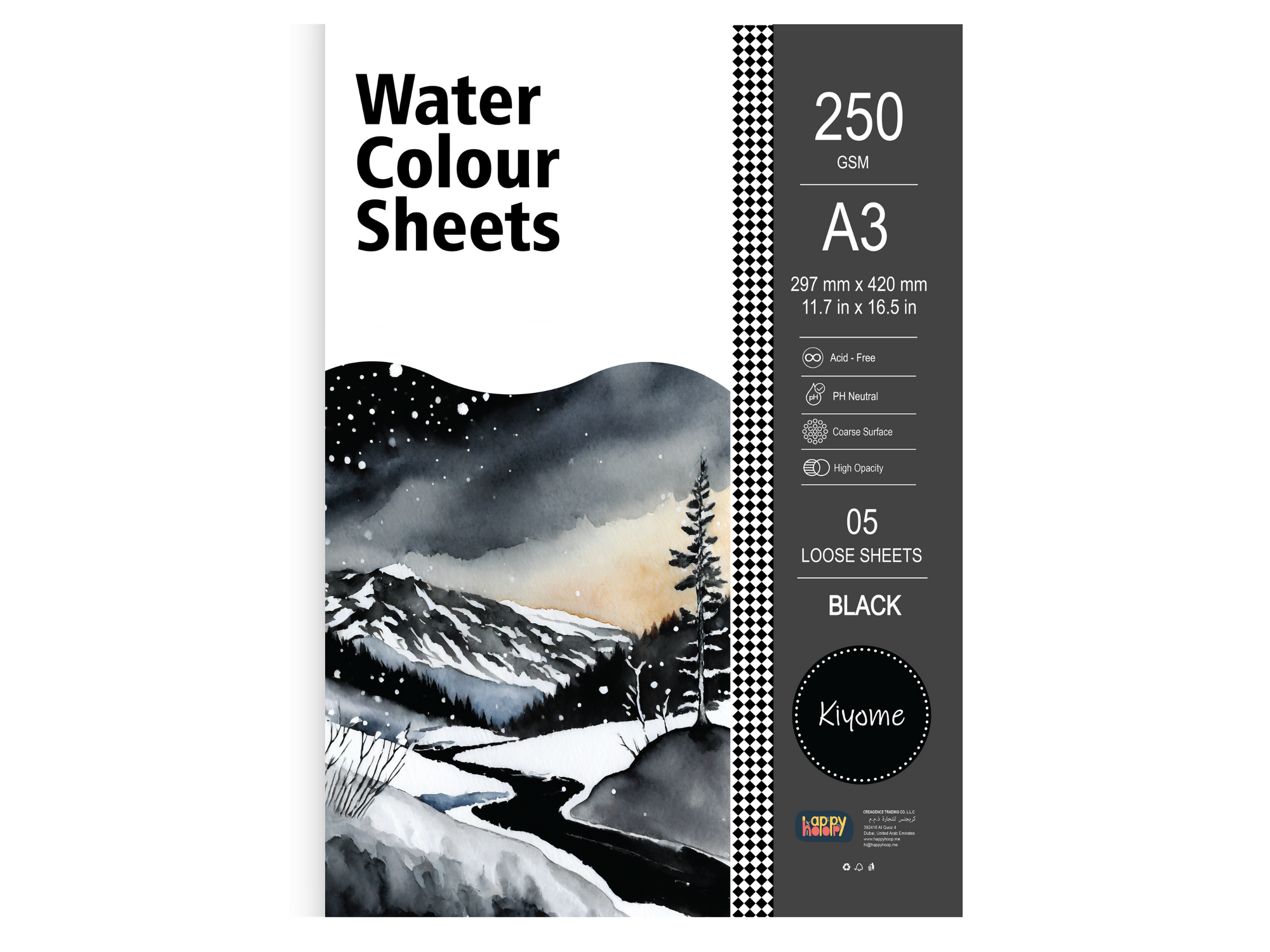 Kiyome Black Toned Watercolour Sheets | 250 GSM | A4 | 10 Sheets