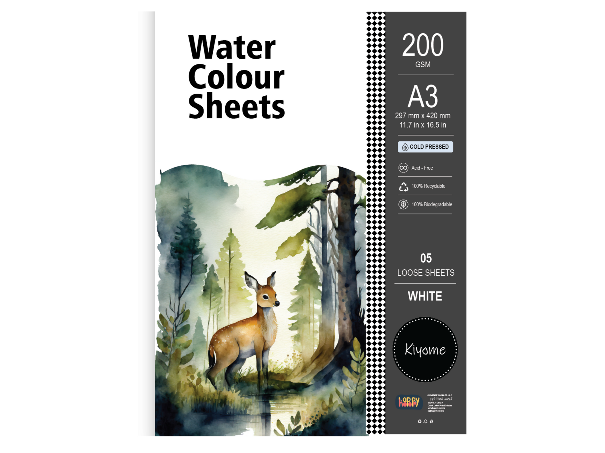 Kiyome Watercolour Sheets | 200 GSM | Cold Pressed | A3 | 5 Sheets