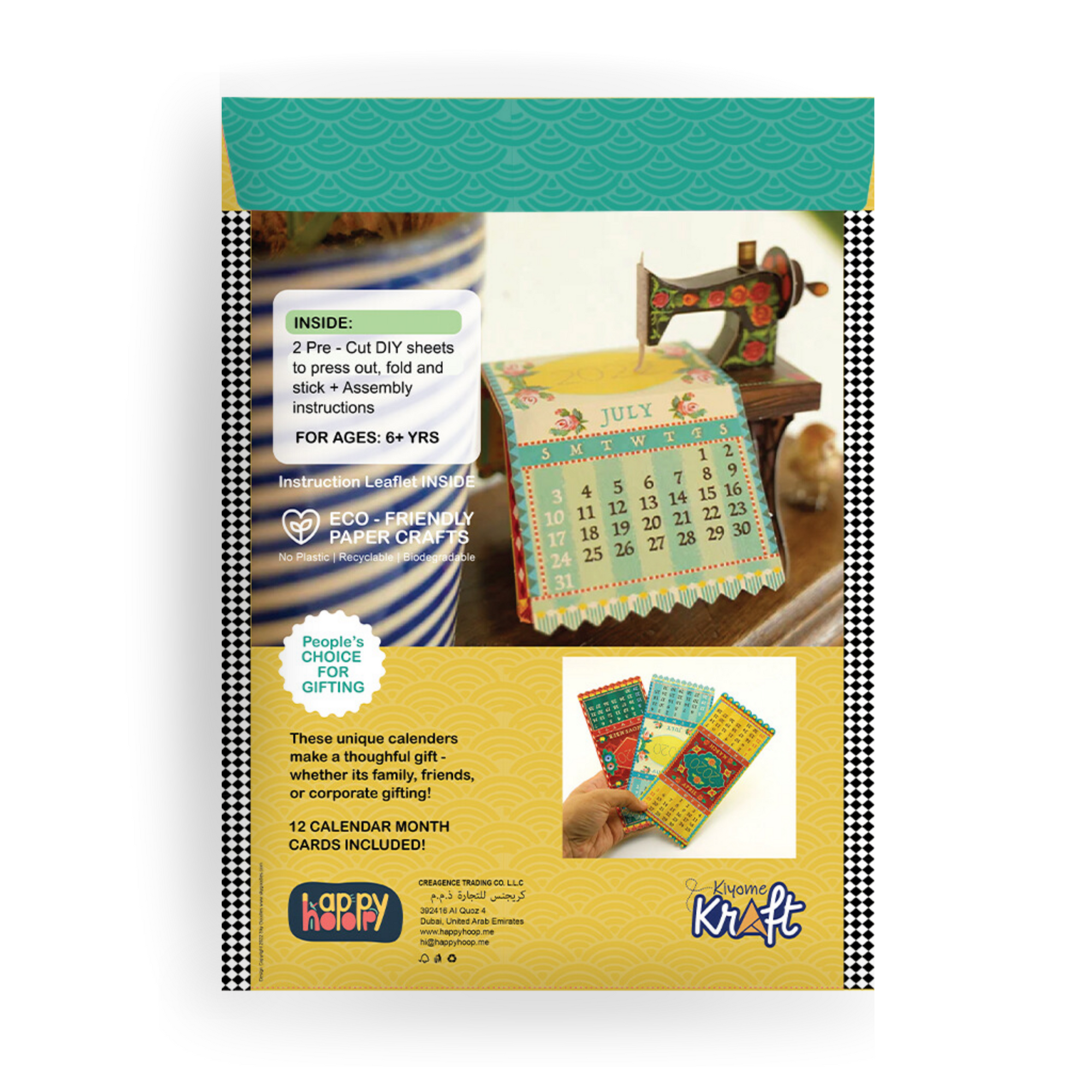 Kiyome Kraft DIY Desk Sewing Machine Calendar 2024 Kit