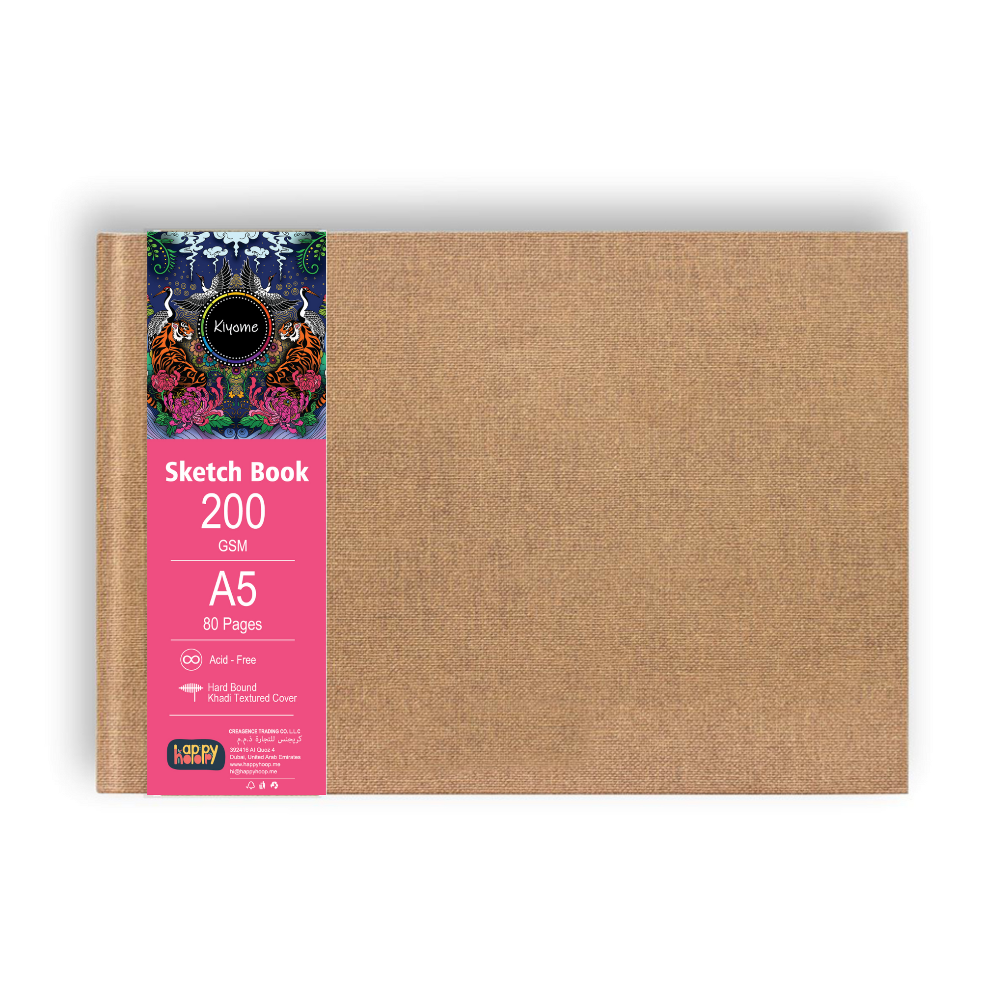 Kiyome Hard Bound Khadi Cover Sketchbook, Square, 200 GSM